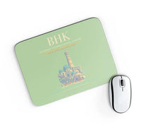 Thumbnail for Bukhara International Airport BHK Mouse-Pad Rectangle - Light Green