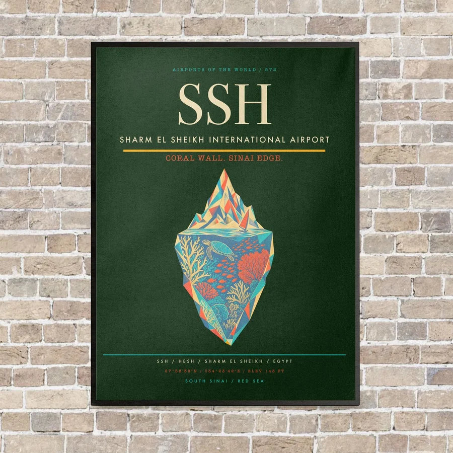 Sharm El Sheikh International Airport SSH vertical canvas print - framed - dark green background