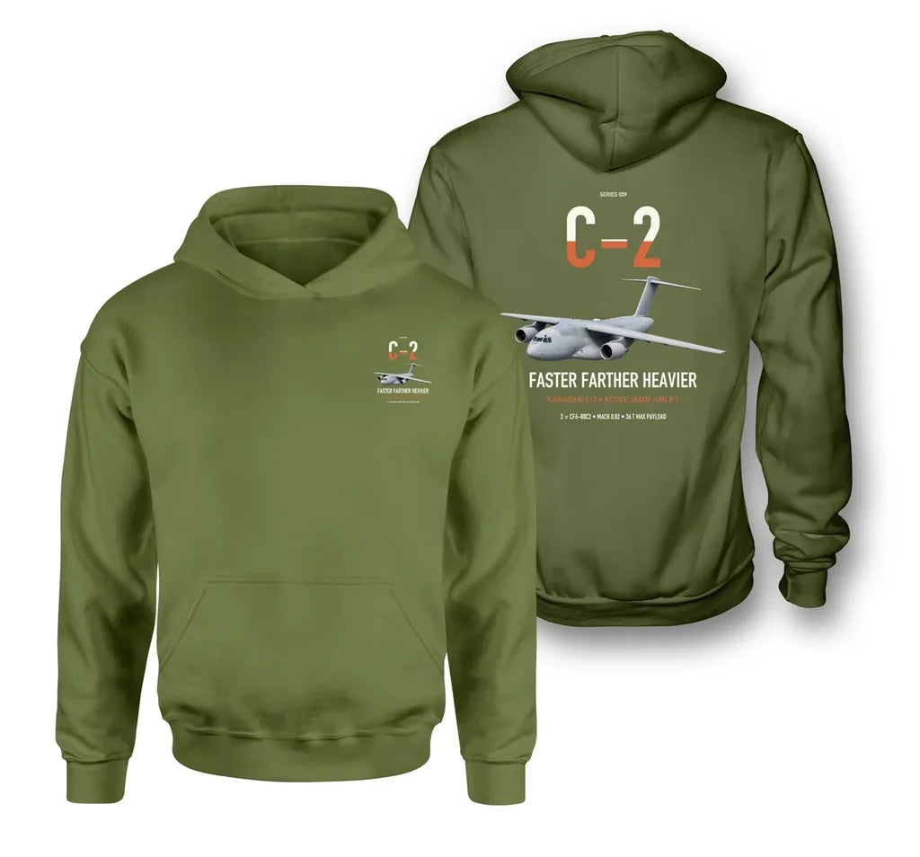 Kawasaki C-2 design on green army double-side hoodie, double-side print