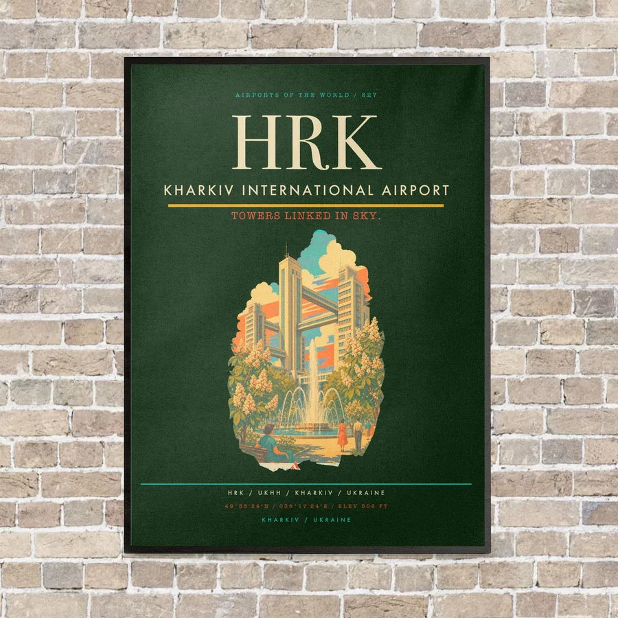 Kharkiv International Airport HRK vertical canvas print - framed - dark green background