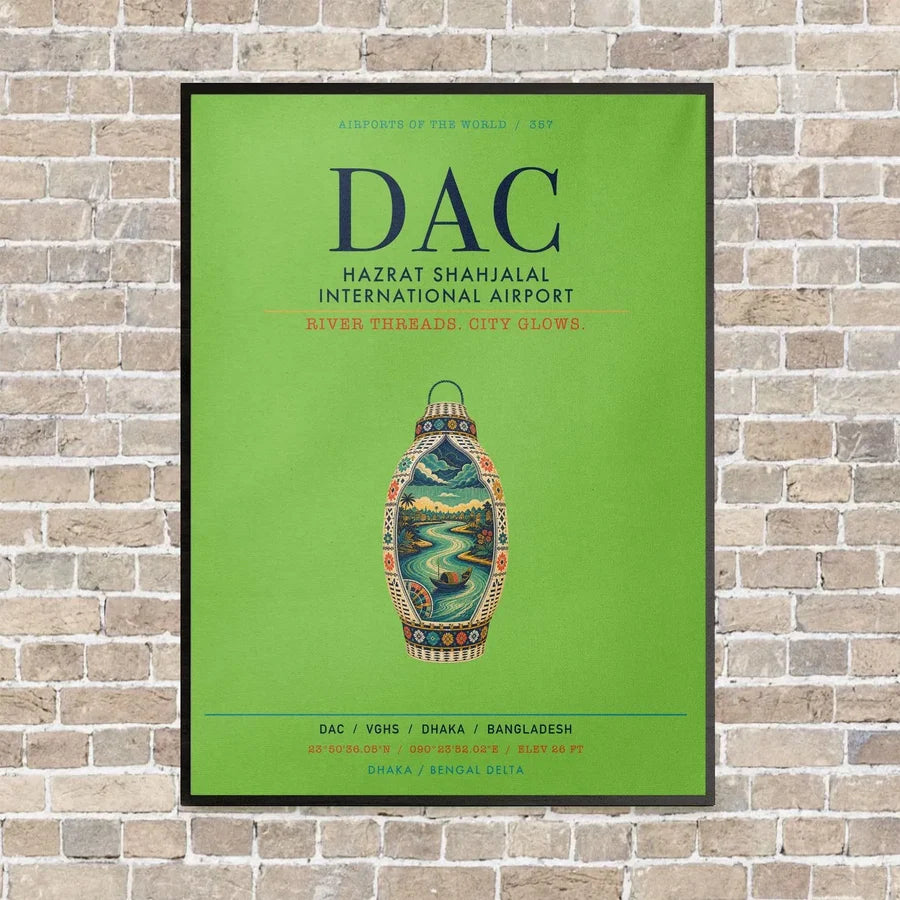 Hazrat Shahjalal International Airport Dhaka DAC vertical canvas print - framed - light green background