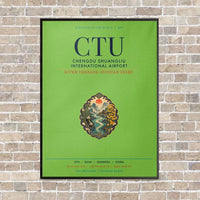 Thumbnail for Chengdu Shuangliu International Airport CTU vertical canvas print - framed - light green background