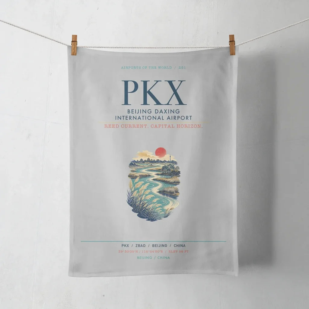 Beijing Daxing International Airport (PKX) design on light gray towel