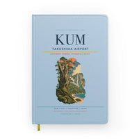 Thumbnail for Yakushima Airport (KUM) design on light blue notebook