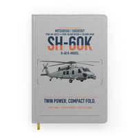 Thumbnail for Mitsubishi Sikorsky SH-60K design on light gray notebook