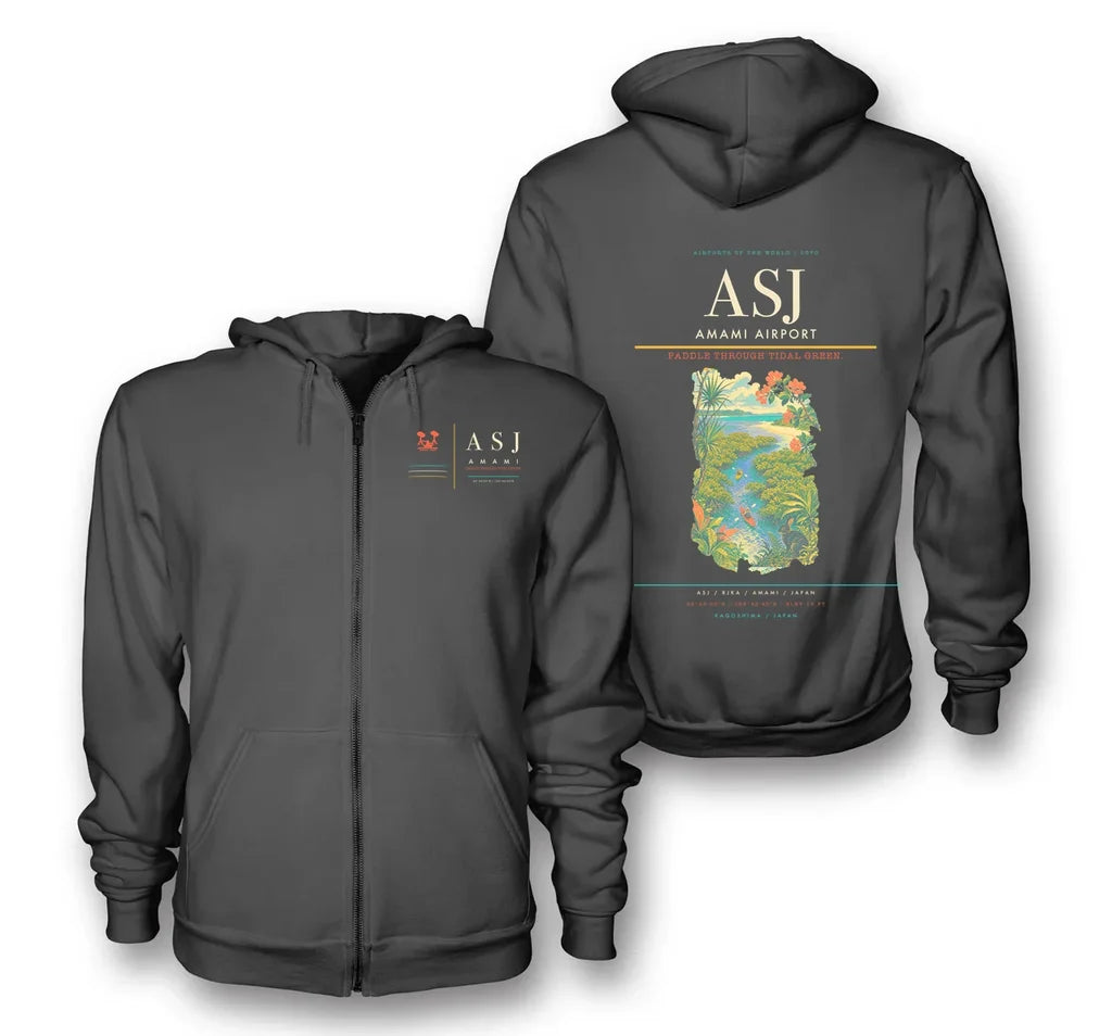 Amami Airport (ASJ) design on dark gray premium zipped hoodie
