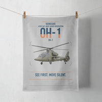 Thumbnail for Kawasaki OH-1 design on light gray towel