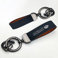 Thumbnail for Royal Jordanian Horseshoe Buckle key chain in navy blue