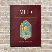 Thumbnail for Mashhad Shahid Hasheminejad International Airport MHD - Canvas Framed - Dark Red