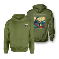 Thumbnail for VINTAGE G4485 - The Railhead Transfer - Double-Side Hoodie design on greenarmy double side