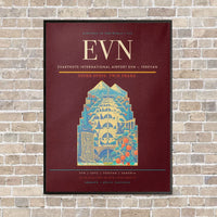 Thumbnail for Zvartnots International Airport EVN — Yerevan vertical canvas print - framed - dark red background