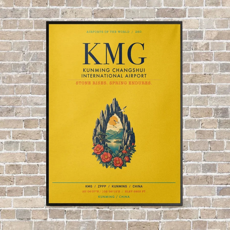 Kunming Changshui International Airport KMG vertical canvas print - framed - yellow background