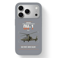 Thumbnail for Kawasaki OH-1 design on gray magsafe iphone case, for iPhone 17 Pro