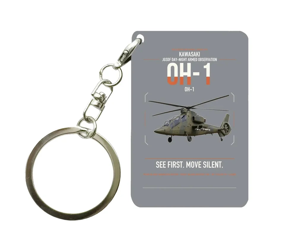 Kawasaki OH-1 design on gray designed key chain, double-side print