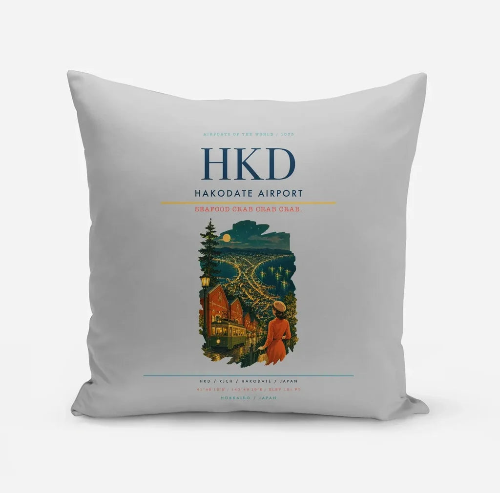 Hakodate Airport (HKD) design on light gray pillow