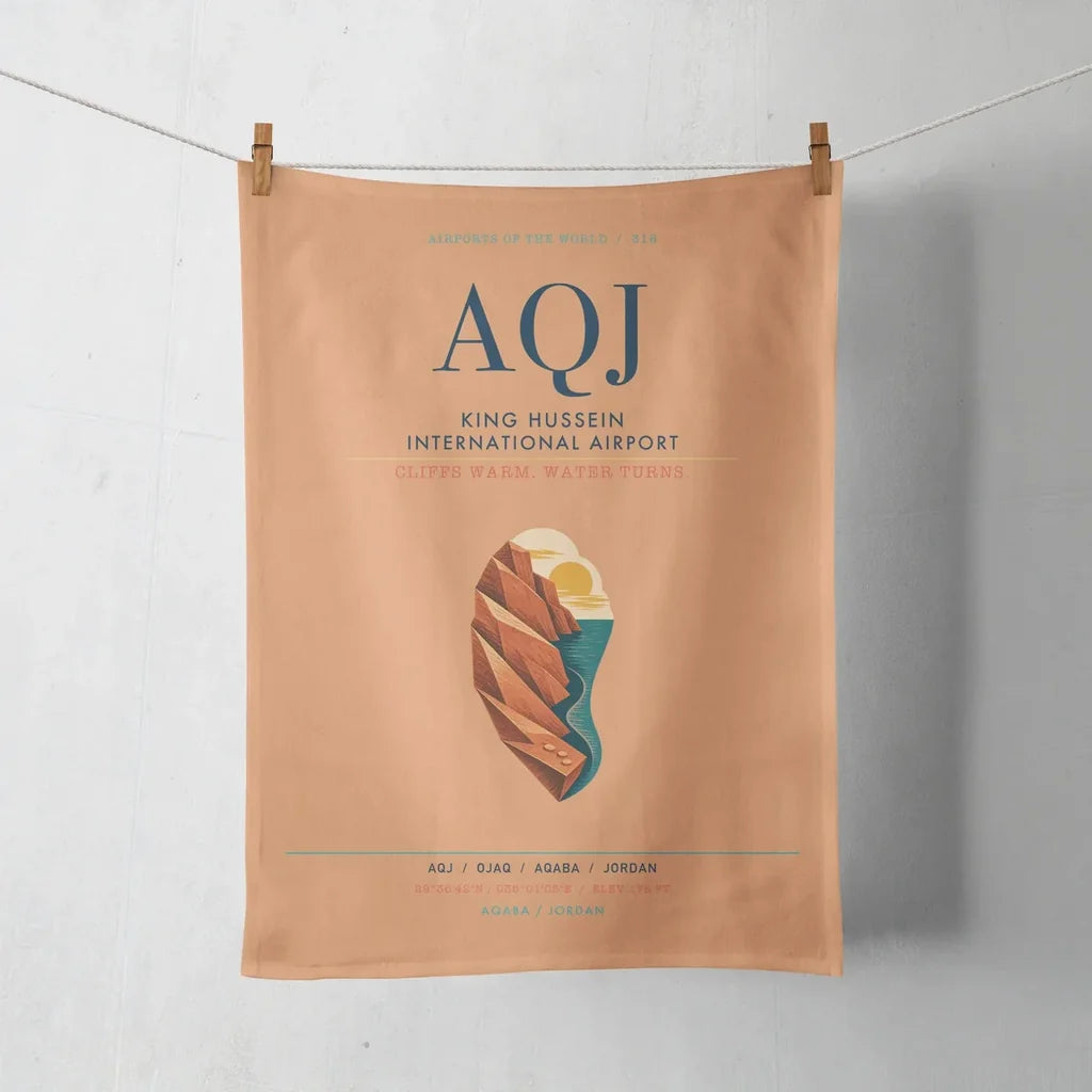 King Hussein International Airport (AQJ) design on orange towel