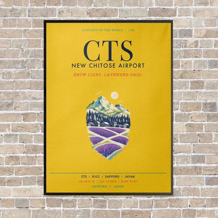 New Chitose Airport Sapporo CTS vertical canvas print - framed - yellow background