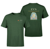 Thumbnail for Zvartnots International Airport (EVN) design printed on dark green double-side t-shirt