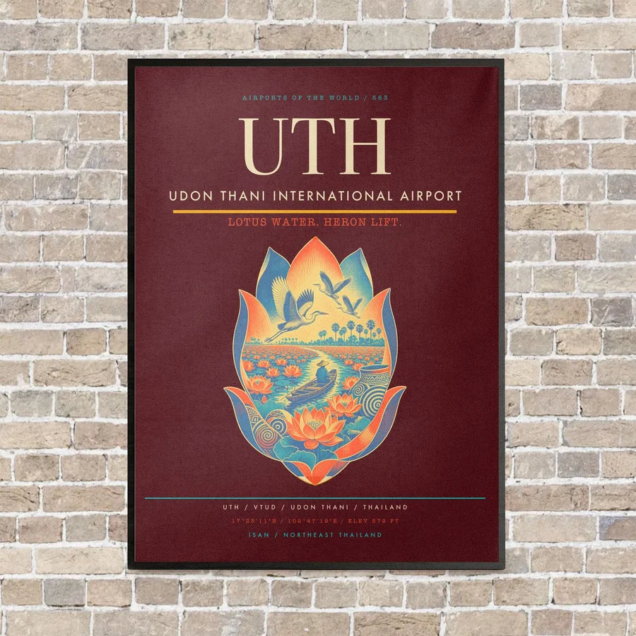 Udon Thani International Airport UTH vertical canvas print - framed - dark red background
