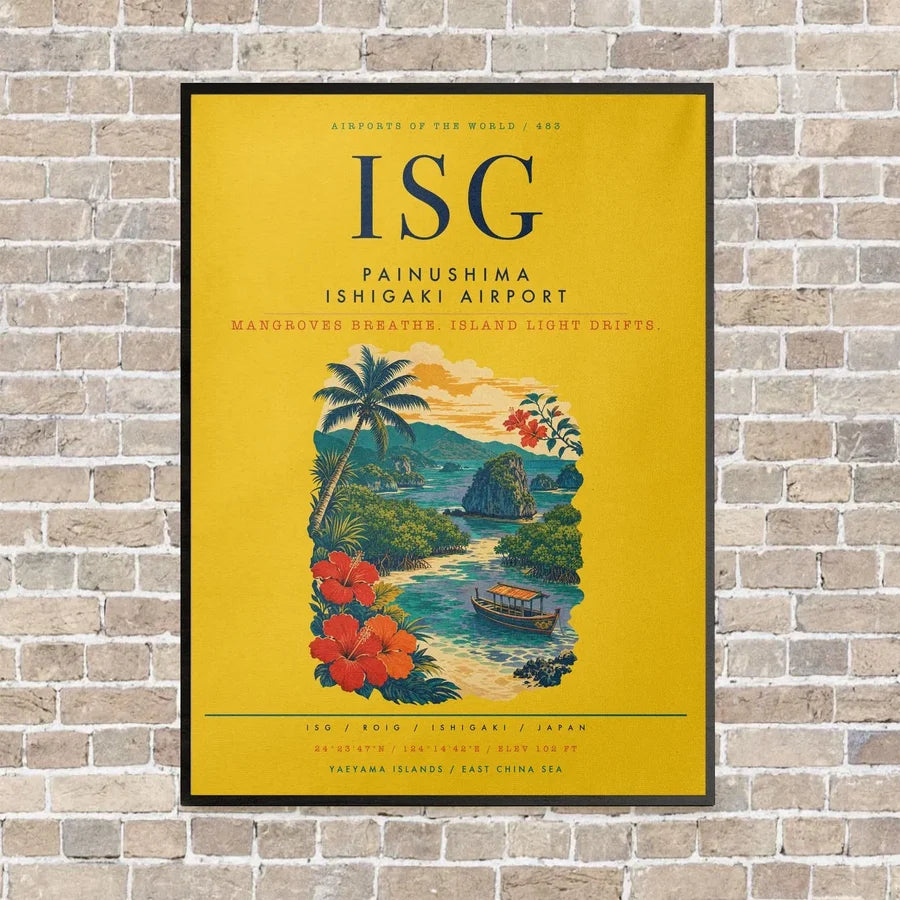 Painushima Ishigaki Airport ISG vertical canvas print - framed - yellow background
