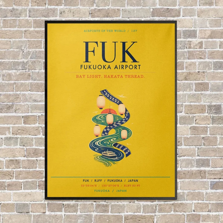 Fukuoka Airport FUK vertical canvas print - framed - yellow background
