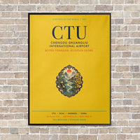 Thumbnail for Chengdu Shuangliu International Airport CTU vertical canvas print - framed - yellow background