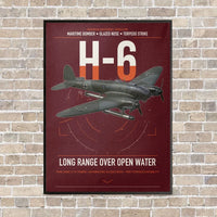 Thumbnail for Heinkel He 111H-6 vertical canvas print - framed - dark red background