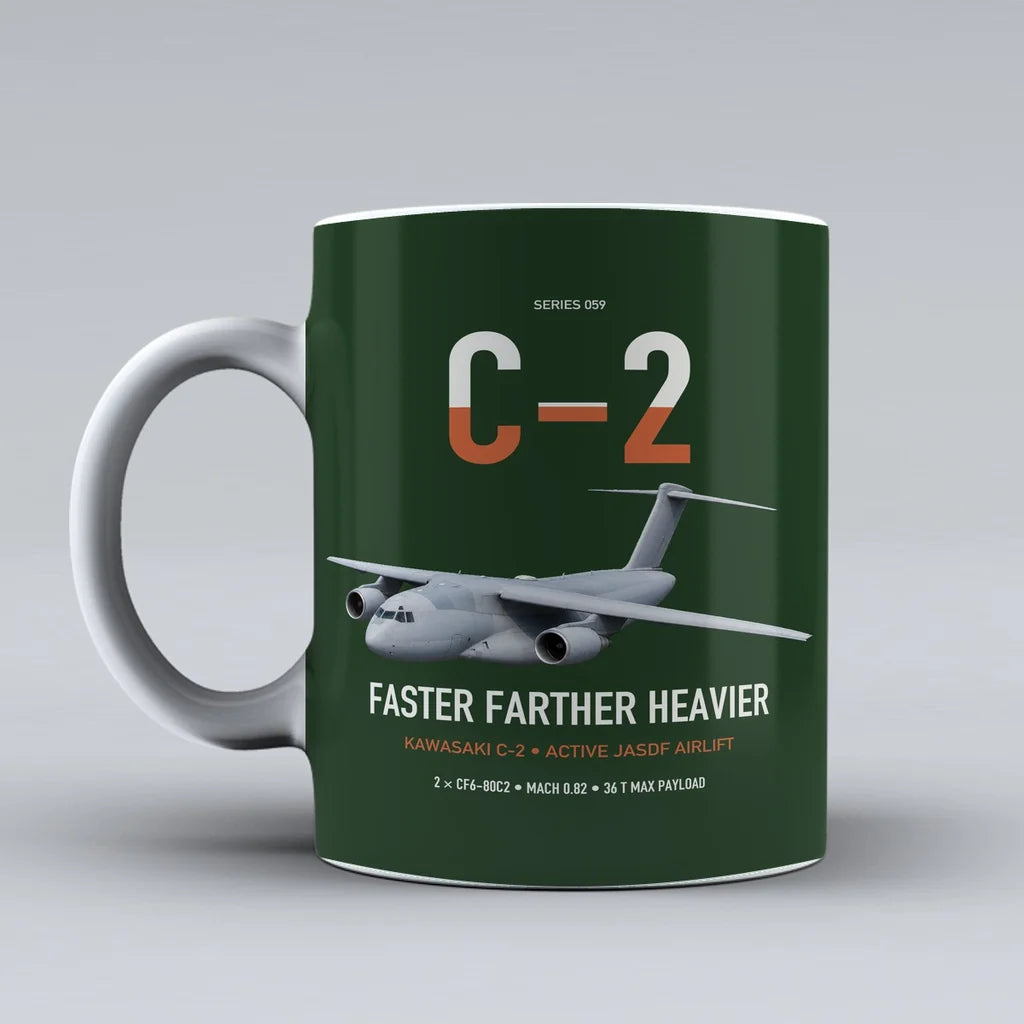 Kawasaki C-2 design on dark green ceramic mug, double-side print