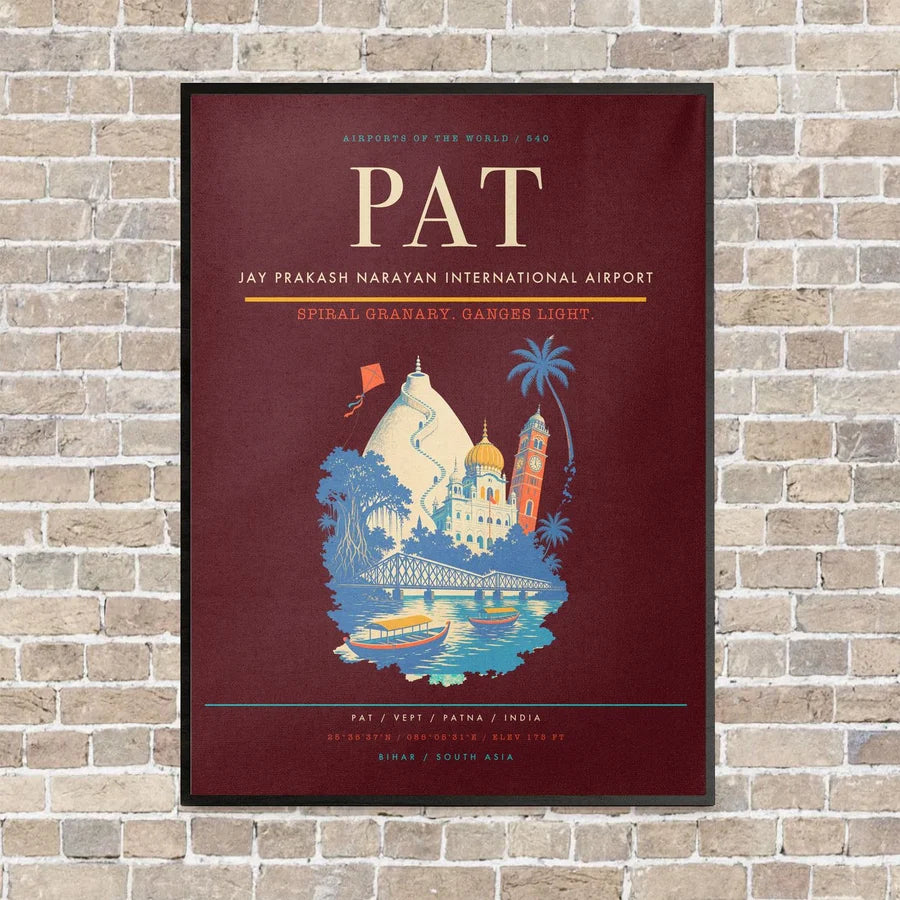 Jay Prakash Narayan International Airport PAT vertical canvas print - framed - dark red background