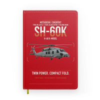 Thumbnail for Mitsubishi Sikorsky SH-60K design on red notebook