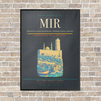 Thumbnail for Monastir Habib Bourguiba International Airport MIR vertical canvas print - framed - gray background