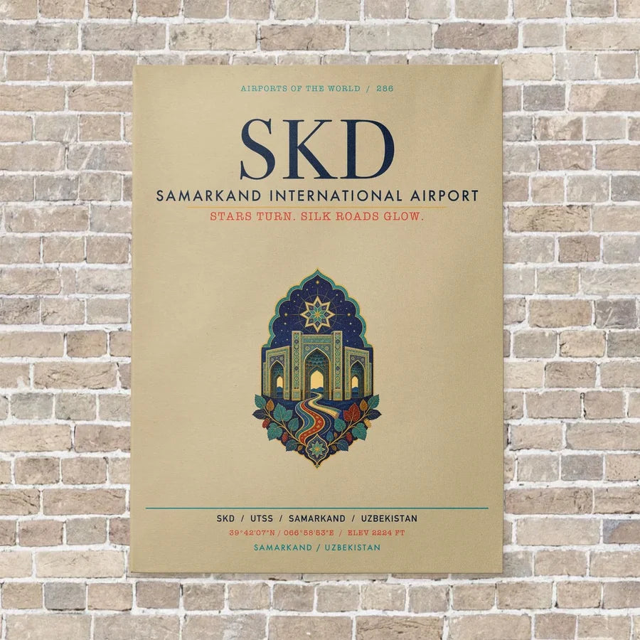 Samarkand International Airport SKD vertical canvas print - no frame - beige background