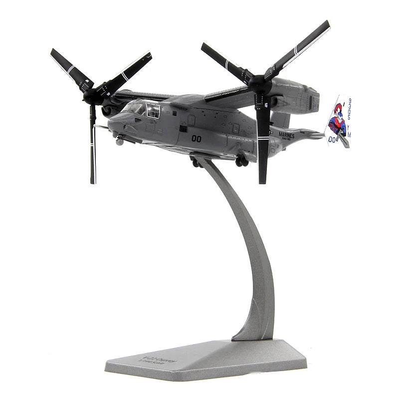 Customisable Helicopter Model - view 9