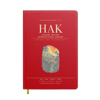 Thumbnail for Haikou Meilan International Airport HAK - Red