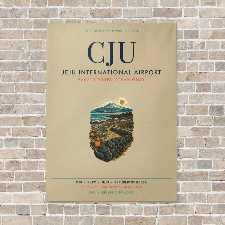 Jeju International Airport CJU vertical canvas print - no frame - beige background