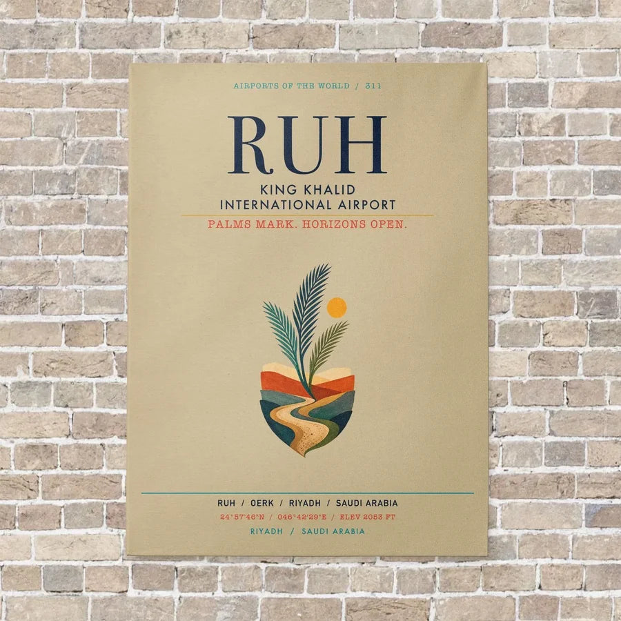 King Khalid International Airport RUH vertical canvas print - no frame - beige background