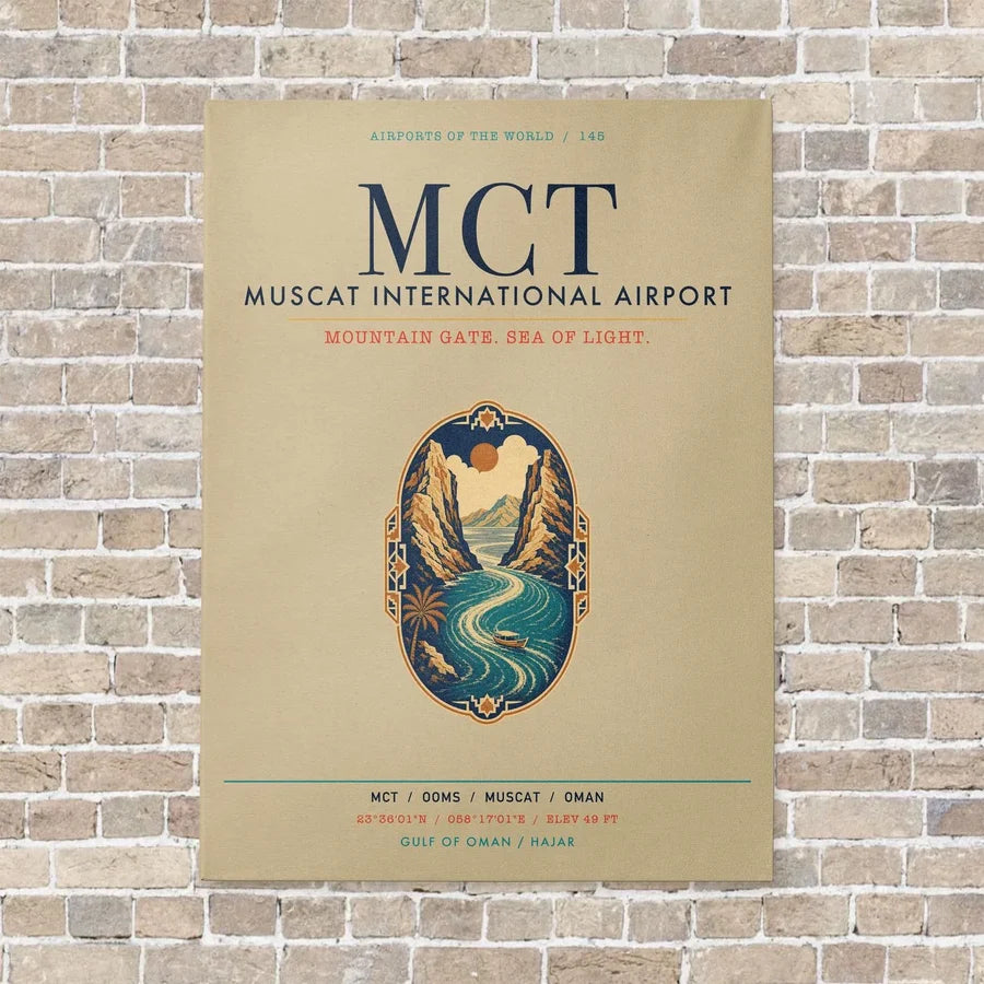 Muscat International Airport MCT vertical canvas print - no frame - beige background