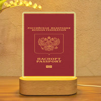 Thumbnail for Russian Passport Lamp - view 7