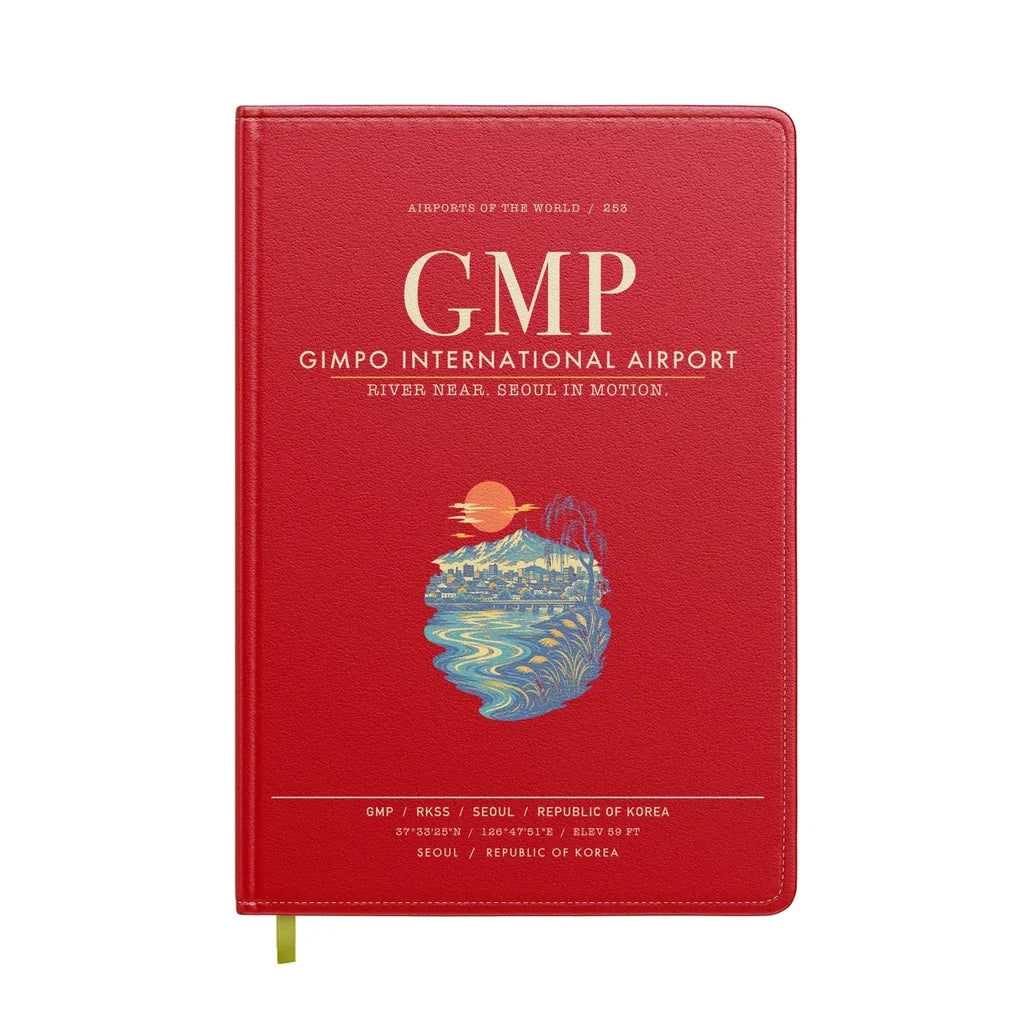 Gimpo International Airport GMP - Red