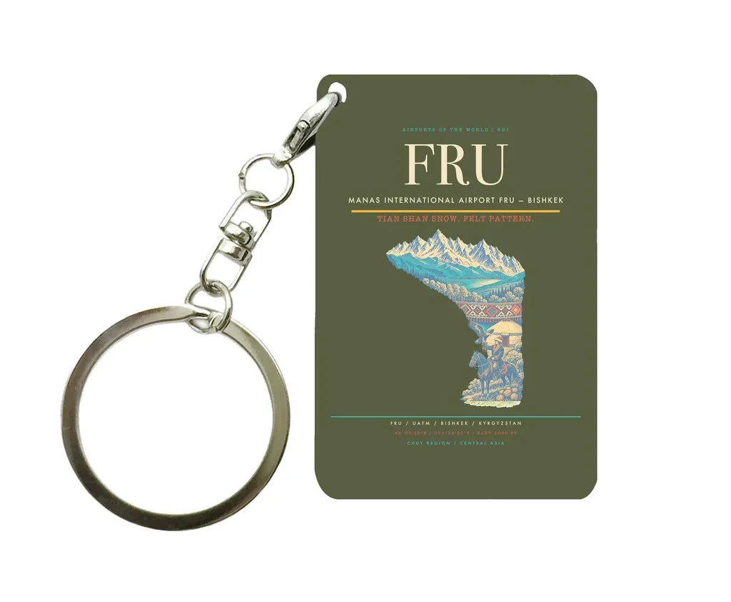 Manas International Airport FRU — Bishkek Key Chain design on green army key chain
