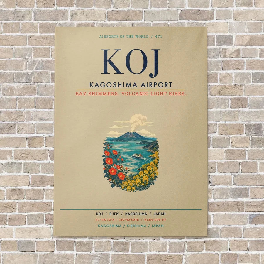 Kagoshima Airport KOJ vertical canvas print - no frame - beige background
