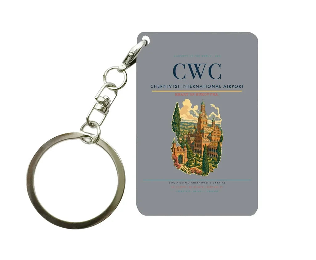 Chernivtsi International Airport (CWC) design on gray key chain