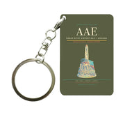 Thumbnail for Rabah Bitat Airport AAE — Annaba Key Chain design on green army key chain