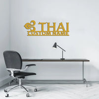 Thumbnail for Customisable Thai Airways Metal Sign - view 7
