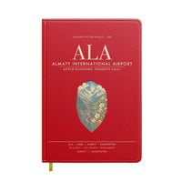 Thumbnail for Almaty International Airport ALA - Red