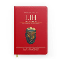 Thumbnail for Līhuʻe Airport (LIH) design on red notebook