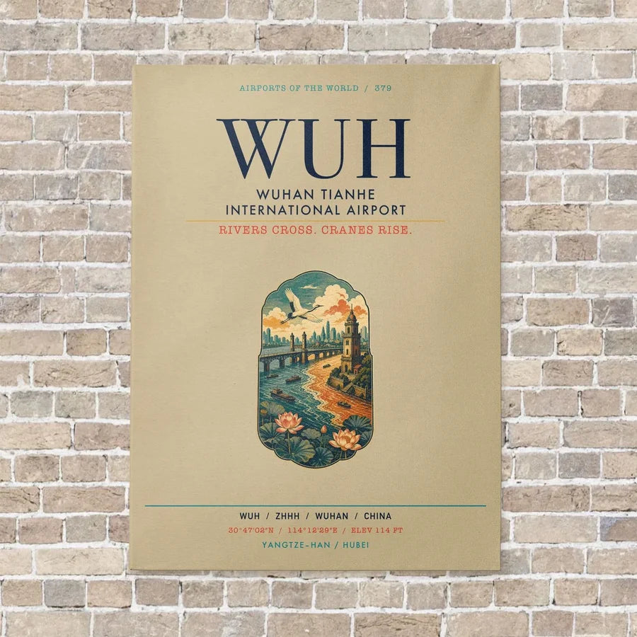 Wuhan Tianhe International Airport WUH vertical canvas print - no frame - beige background