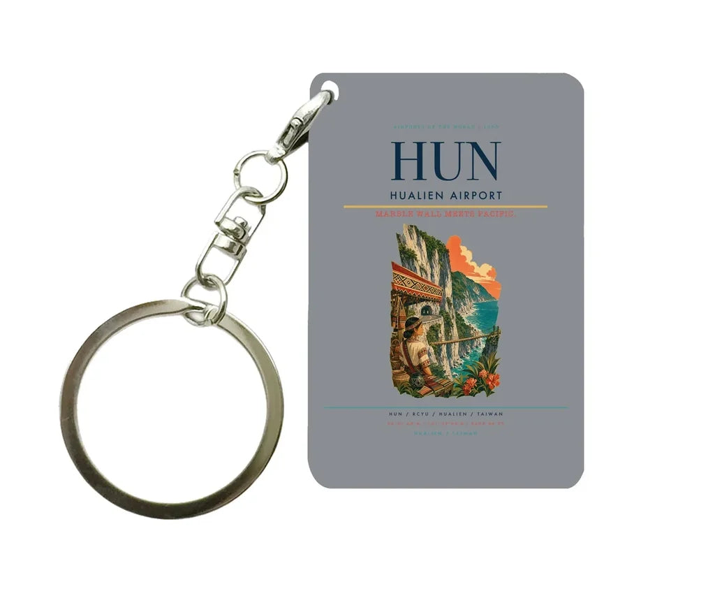 Hualien Airport (HUN) design on gray key chain