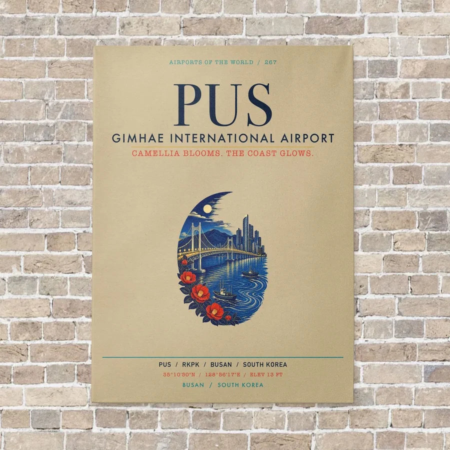 Gimhae International Airport Busan PUS vertical canvas print - no frame - beige background