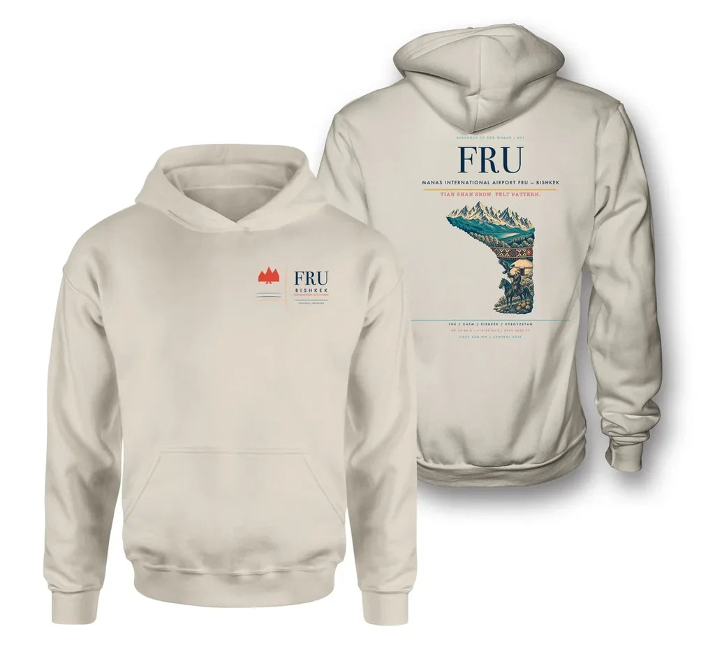 Manas International Airport (FRU) design on khaki double-side hoodie